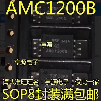 1-10PCS AMC1200BDWVR AMC1200B SOP8
