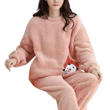 Ženske Cute Pižamo Nastavite Kawaii Prosti čas Svoboden Dva Kosa Sleepwear Set Darilo za Svojo Ženo, Punco