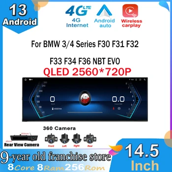 Android 13 za BMW 3/4 Serije F30 / F31 / F32 / F33 / F34 / F36 QLED Avto Radio Multimedijski Predvajalnik Navigacija GPS NBT EVO Sistem