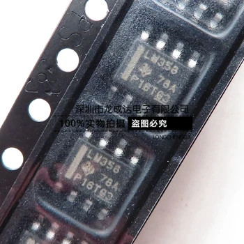 20pcs izvirno novo LM358 LM358DR SOP8 dual-channel operacijski ojačevalnik čipu IC
