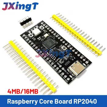 RP2040 Jedro Odbor TIP-C USB-C Za Raspberry Jedro Odbor 4MB /16 MB RP2 Raspberry Pi Pico Micropython