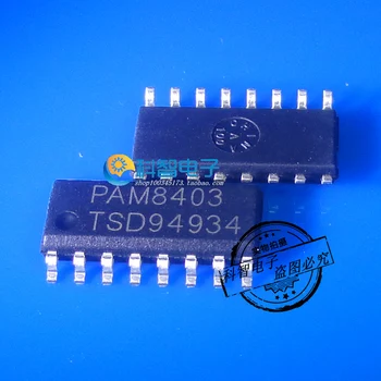 Original 5PCS/ PAM8403 PAM8403DR SOP16