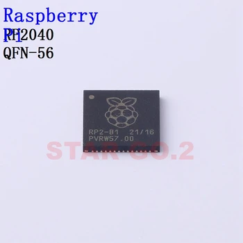 5PCSx RP2040 QFN-56 Raspberry Pi Mikrokrmilniška
