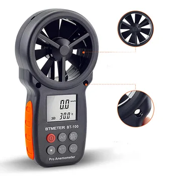 B50 Digitalni Ročni Anemometer Hitrost Vetra Meter BT-100 za Merjenje Hitrosti Vetra, Temperature in Vetra, Mraza z Backlight LCD