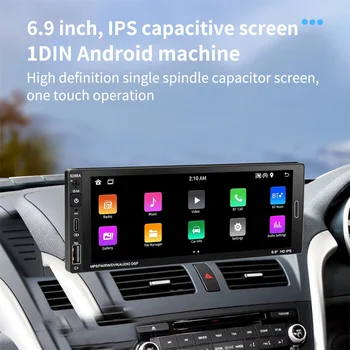 1 Din Avto Android Multimedijski Predvajalnik 6.9 Palčni Zaslon na Dotik Carplay auto Autoradio Stereo Video, GPS, WiFi Univerzalno 1din Avto Radio