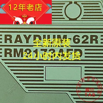  RM9173AFD-62R RAYDIUM-62R Izvirnega in novega Integriranega vezja