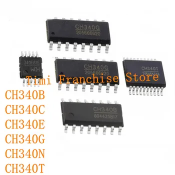 10PCS 100% Prvotne CH340B CH340C CH340E CH340G CH340N CH340T Čipu IC, SOP-16 SSOP stranski 20 SOP-8 SMD USB na UART Vmesnik Serial V