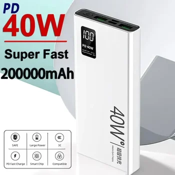 PD40W Super Hitro Polnjenje, Power Bank Prenosni 200000mAh Digitalni Prikaz Zunanje Baterije, Polnilec Za IPhone Xiaomi Huawei QC3.0