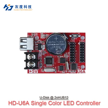 Huidu HD-U6A HD-U60 HD-U62 HD-U63 HD-U64 Eno Barvo, U-disk Controller Kartico Uporabite Za P10 F3.75 P4.75 Enotni Barvni LED Modul