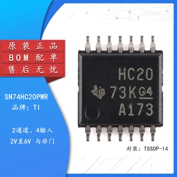 5pcs Original verodostojno SN74HC20PWR TSSOP-14 dual-način 4-pozitiven input in ne-vrata čip