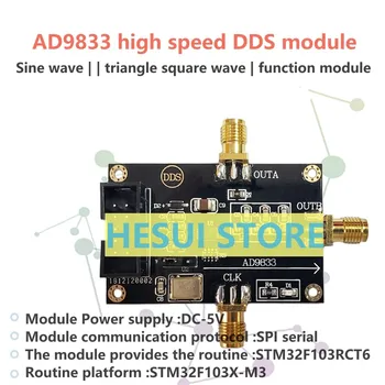 AD9833 modul trikotnik val sinusna krivulja signala vir square wave generator DDS generatorja signalov modul nova različica