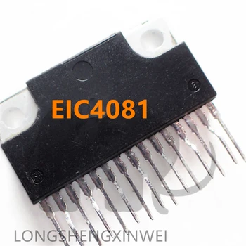 1PCS EIC4081 EIC4091 ZIP-15 Power Modul Integrirano Vezje Čipu IC, Novo Izvirno Zalogi
