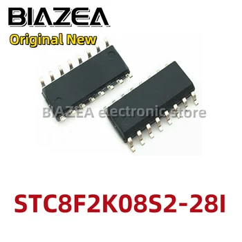 1piece STC8F2K08S2-28I SOP16 singlechip Chipset