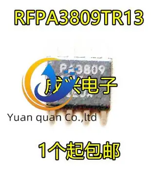 20pcs izvirno novo RF ojačevalnik RFPA3809TR13, PA3809 izvirno besedo SOP-8