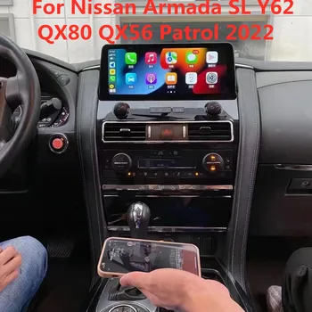 Android 10 Za Nissan Armada SL Y62 QX80 QX56 Patrol Royale Avto Predvajalnik Radio, GPS Navigacija Auto Stereo Multimedijske IPS Zaslon