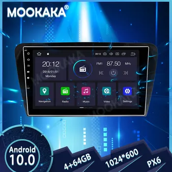PX6 Android 10.0 4+64 G Avto Večpredstavnostna Radio Za VW Škoda Octavia 2014-2017 GPS Navi Auto Stereo Diktafon glavne enote DSP Carplay