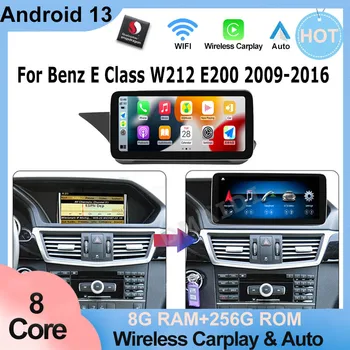 Carplay Auto 256G avtoradia Za Mercedes Benz, E Razred W212 Qualcomm WIFI 4G GPS Navi Multimedijski Predvajalnik Videa, Bluetooth glavne enote