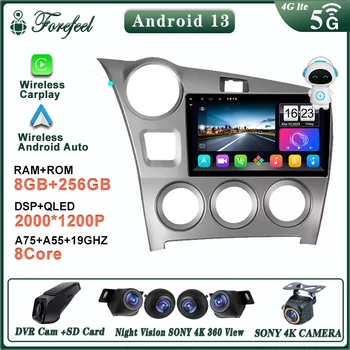 Android 13 Za Toyota Matrix 2 E140 2008 - 2014 Večpredstavnostna Avto Monitor Lettore Autoradio GPS TV avtomobilskih Navigacijskih Stereo Radio