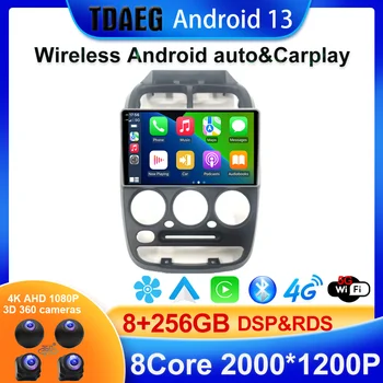TS10 FYT 7862 Za Hyundai Accent II 2 LC2 1999 - 2012 Stereo Radio Multimedijski Predvajalnik, GPS BT Carplay Android 13 Auto 5G DVD