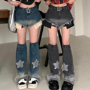 Ženske y2k Gothic Leg Ogrevalnike Gradient Barve, Star Obliž Retro Tele Nogavice Harajuku Svoboden Visoke Nogavice
