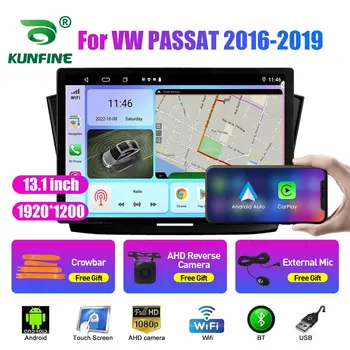 13.1 palčni avtoradia Za VW PASSAT 2016 2017 2018-19 Avto DVD GPS Navigacija Stereo Carplay 2 Din Centralne Večpredstavnostna Android Auto