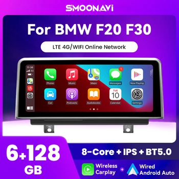 Brezžični CarPlay Android 12 Auto Avto Radio BMW Serija 1 2 3 4 F20 F21 F23 F30 F31 F32 F33 F34 F36 128GB Večpredstavnostna GPS, Wifi