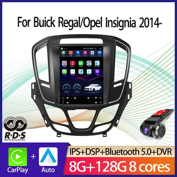 Avto GPS Navigacija Android Tesla Slog Za Buick Regal/Opel Insignia 2014 - Auto Radio Stereo Multimedijski Predvajalnik Z WiFi, BT