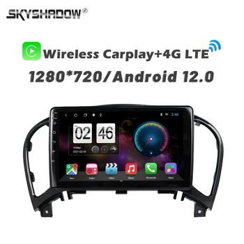 720P 360 Fotoaparat 4G SIM Carplay 8G+256G Android 13.0 Avto DVD Player, GPS, WIFI, Bluetooth, RDS Radio Za Nissan Juke YF15 2010-2014