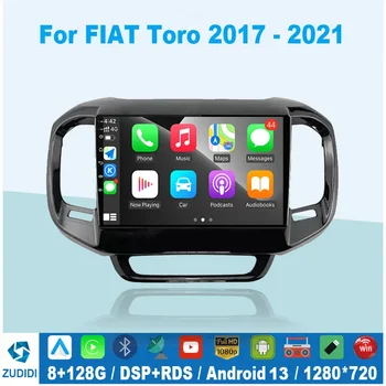 Za FIAT Toro 2017-2021 Android 13 avtoradio Autoradio Večpredstavnostna Video DVD Predvajalnik Navigacija GPS Carplay Ne 2 Din DVD