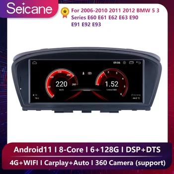 6+128G Avto Gps Multimedia Video Radio predvajalnik Za 2006-2012 BMW 5 3 Serije E60 E61 E62 E63 E90 E91 E92 E93 CCC/CIC Android 12 IPS