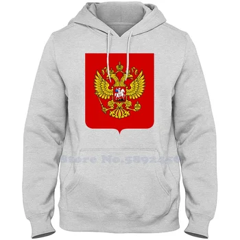 Rusija Logotip blagovne Znamke Visoke kakovosti Hoodie 2023 Novo Graphic Majica