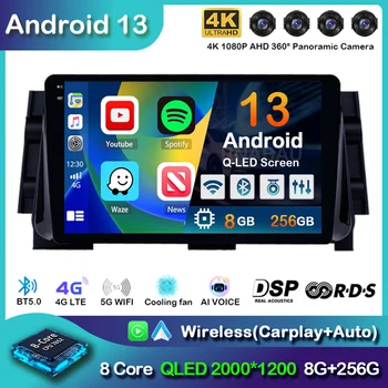Android 13 Auto Carplay 4G+WIFI, BT avtoradio Za NISSAN MICRA BRCNE 2017 2018 2019 GPS Navigacija Multimedijski Predvajalnik Videa Predvajalnik