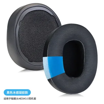 Zamenjava Earpads za skullcandy Crusher 3.0 Brezžične Bluetooth Slušalke Slušalke Led gel za Slušalke Earmuff