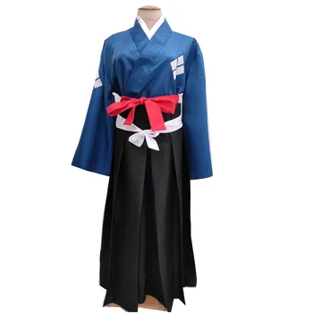 2023 Najnovejši Visoko Kakovost Samurai Champloo Jin Kimono Cosplay Kostum