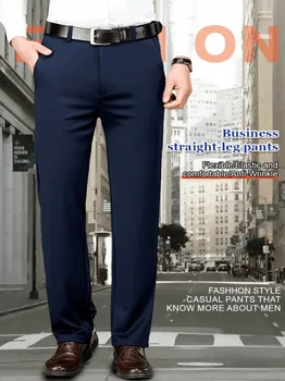 Visoko elastična moške hlače priložnostno, jeseni in pozimi žamet poslovnih vsestranski obleko hlače