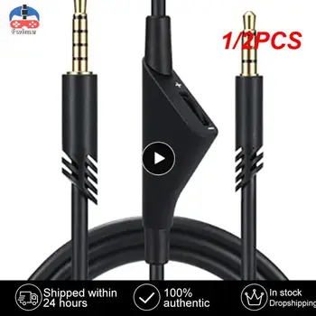 1/2PCS Trajne Slušalke Kabel Združljiv Tpe Podaljša Glasbe Line Visoke Kakovosti Brezhibno Audio Prenos Pomožne Kabel