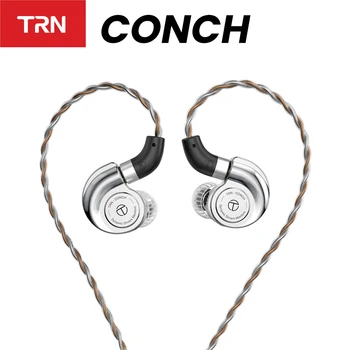 TRN CONCH Visoko zmogljivo Dinamično in-Ear Monitorje Slušalke