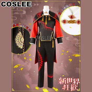 COSLEE Igra Nu: Karneval Yakumo SR Cosplay Kostum Lep Stari Enotno Vlogo Igra Halloween Stranka Obleko Plus Velikost XS-3XL