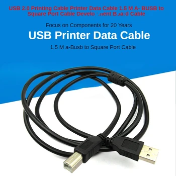 USB 2.0 Tiskanja Kabel Tiskalnika Podatkovnega Kabla 1.5 Metrov, A-BUSB prometna Povezava Kabel Razvoj Kabla plošče