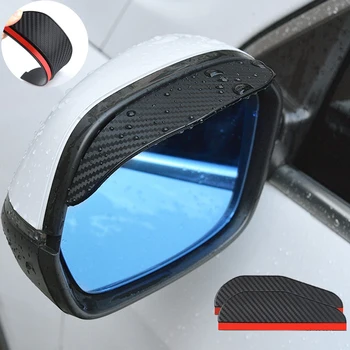 2PCS Avto Rearview Mirror Dež Obrvi Vizir Ogljikovih Vlaken Strani za Citroen C3 Avante Cn7 Dacia Jogger Ter Za Avtomobile