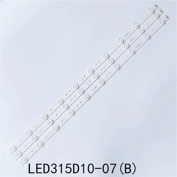 LED Trak za 32E3000C 32G2000MA L32B310G LE32M600 LE32K5000T LE32K5500T LE32A7100L LE32B8000T LE32D8810 LED315D10-07(B)