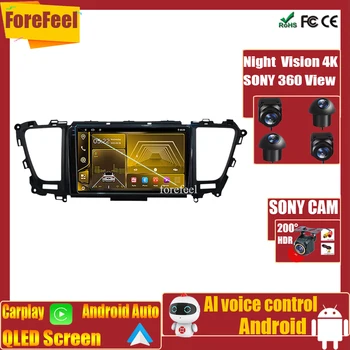 Video 7862 Za Kia Carnival 3 YP 2014 - 2021 Monitor Carplay Autoradio zaslon na Dotik glavne enote WIFI DVD Stereo Zaslona Večpredstavnost