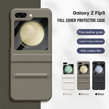 Za Samsung Z Flip5 Telefon Primeru Zložljiv Zaslon Usnje Tečaj Celoti pokriti Drop-odporne Zaščitne Primeru