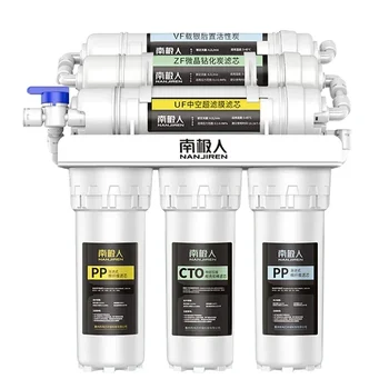 KU JI REN Vodo, Čistilec za Gospodinjstvo Neposredno Pitne Kuhinja Tapnite Filter Vode Šest Ultrafiltration Čiščenje Vode Domači kino Sistem