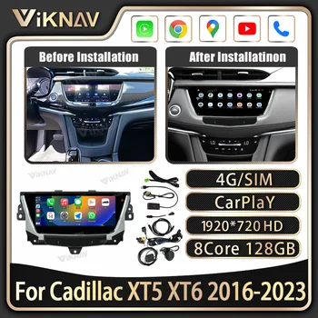 Android 12 Auto Stereo avtoradia Za Cadillac XT5 XT6 2016-2023 Multimedijski Predvajalnik, GPS Navigacija Zaslon na Dotik Carplay