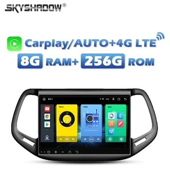 4G SIM Carplay Auto DSP IP Avto DVD-Jev Android 13.0 8G+256G GPS Zemljevid RDS Radio, Wifi, Bluetooth 5.0 Za Jeep Compass 2016 2017