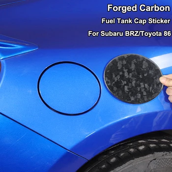 Za Subaru BRZ Toyota 86 Rezervoar za Gorivo Skp Zajema Trim Nalepke Avto Dodatki Kovani Ogljikovega Dekoracijo Kalupi za BRZ 2013-2020