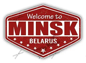 Minsk Mesto Belorusije, Vinilne Nalepke Dobrodošli V Minsku BelarusTravel Žig Nalepke Nepremočljiva Reflektivni-srebrno Nalepko za Avto Oprema