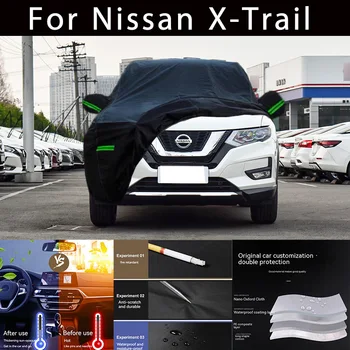 Za Nissan X-Trail na Prostem Varstvo popoln komplet Zajema Snežno odejo Dežnik Nepremočljiva Dustproof Zunanja Avto oprema