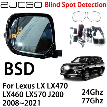 ZJCGO Avto BSD Radarski Sistem za Opozarjanje Slepa Pega Zaznavanje Varnosti Vožnje Opozorilo za Lexus LX LX470 LX460 LX570 J200 2008~2021